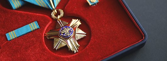 동탑사업훈장 매달